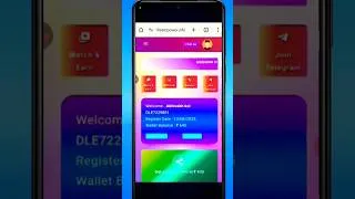 Thumbnail: Dear Life Empower Withdrawal | Dear Life Empower Real Or Fake | Game Magic Code | Kya Hai | Review