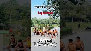 Thumbnail: Running leg workout for runner #shorts #viral #trending #legexercise #workout #trending