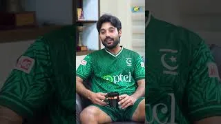 Thumbnail: Childhood Hockey Funny Memories! 😂 | #Hockey #RanaWaheed #ARYPodcast #Shorts