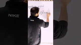 Thumbnail: Audio track English to Pushto original #asaanphysics #englishtooriginal #physics