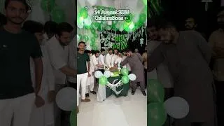Thumbnail: 14 August 2026 Independence Day Celebrations