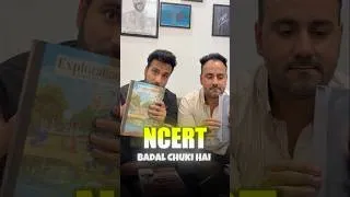 Thumbnail: Wait is over for Class 9th Agyi Books #class9th #ashusir #ncert #books