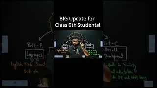 Thumbnail: Class 9th CBSE Syllabus Change 2026-27 (BIG Update) | Ashu sir