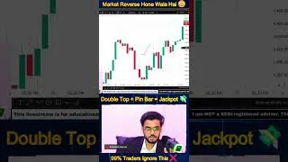 Thumbnail: Before Reversal Trade 😳 Reversal Se Pehle Ye Dekho ⚠️ #trading #cryptolive #priceaction