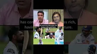 Thumbnail: A Team Built for the Future! 🔥 #india #srilanka #testcricket