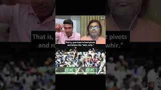 Thumbnail: The Secret About Spin Bowling! #india #srilanka #testcricket