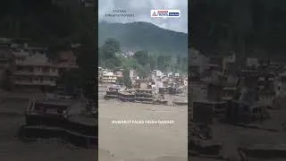 Thumbnail: Nepal Flood Horror: Fresh Mudflow Hits Trishuli | Disaster Deepens in Nuwakot | VIRAL