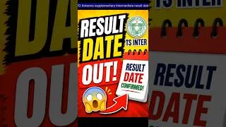 Thumbnail: 🔥 Telangana Inter Supply Results Date Confirmed | Result Eppudu?#Intermediateresult#Telangana#result