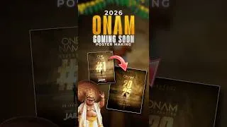 Thumbnail: ONAM CELEBRATION COMING SOON POSTER MAKING TUTORIAL | ONAM 2026 | ASIF OMAR