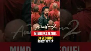 Thumbnail: Awarapan 2 Review | MINDLESS SEQUEL