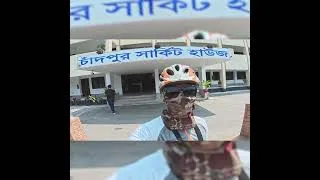 Thumbnail: Chill ride hobe #cycle #cycling #cyclist #fypシ゚viral #fyp #tour #vlog #vlogger #vlogs #mtb #dji
