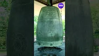 Thumbnail: Deep Sound of King Seongdeok Divine Bell on a rainy day : Meditation