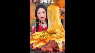Thumbnail: LAVA CHEESE PULL ASMR MUKBANG #asmr #mukbang #food #eatingshow