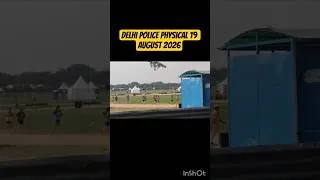Thumbnail: Delhi Police Physical 19 August 2026 #delhipolice #delhipolice #delhipoliceconstable #shortsfeed