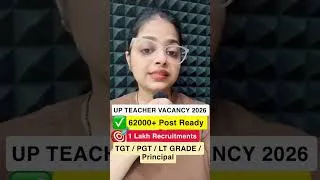 Thumbnail: UP Teacher Vacancy 2026 | 62000 Teacher Recruitment | TGT PGT New Vacancy 2026 #UPTeacherVacancy2026