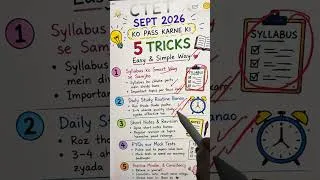 Thumbnail: CTET September 2026 Preparation #shorts #ctet #ctetpreparation #ctet2026