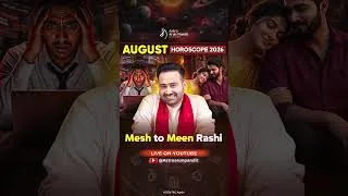 Thumbnail: August Horoscope 2026 | Kis Rashi Ki Chamkegi Kismat Is August? #shorts