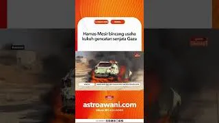 Thumbnail: Hamas Mesir bincang usaha kukuh gencatan senjata Gaza