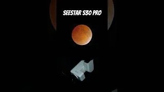 Thumbnail: Lunar Eclipse Time-Lapse SEESTAR S30 PRO  #astrophotography #bloodmoon #astronomy #seestar