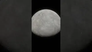 Thumbnail: Zoom in on MERCURY