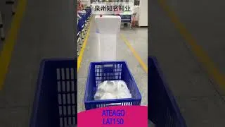 Thumbnail: ATEAGO ROBOTIKS LAT150 Robot Carrier AGV Logistics Robot Industrial Transport Delivery Robot Porter