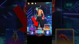 Thumbnail: NEW FIST SKIN #freefire #shorts