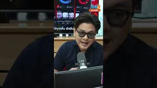 Thumbnail: เตือนภัย! โจรชิงทองห้างดัง ขว้างระเบิดใส่ร้านก่อนหลบหนี! | แฉข่าวเช้า 28 สิงหาคม 2569