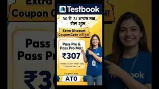 Thumbnail: testbook Pass Pro Coupon Code Today | 30 - 31 August offer | Testbook Cupon code