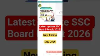 Thumbnail: SSC Board 2026 Result Latest Update || Maharashtra Board 10th Class Result 2026
