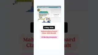 Thumbnail: Class -10th Result 2026 || Maharashtra Board 10th Result 2026