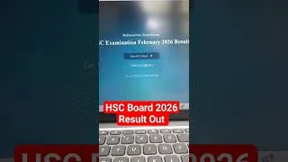 Thumbnail: HSC Board 2026 Result Out