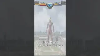 Thumbnail: Ultraman Fighting Evolution 3 Finisher #Ultraman #ウルトラマン