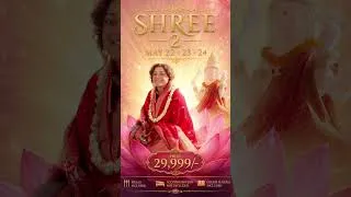 Thumbnail: Join Shree Vidya 2 in Rishikesh