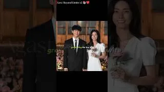 Thumbnail: Love Beyond Limits s2📚😭wattpad#booktubetbr#books#fiction#fictionalbooks#ytshorts#trending#booktok