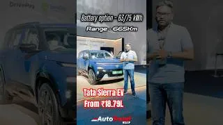 Thumbnail: 18.79 லட்சத்தில் Tata Sierra EV: வாங்கலாமா? Quick Preview by AutoTrend Tamil.