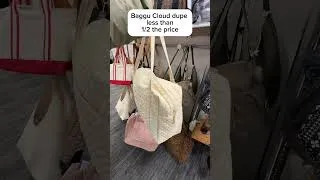 Thumbnail: Great 1/2 price alternative for the Baggu cloud in velvet, quilting, or nylon.
