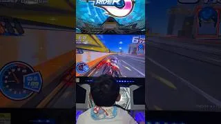 Thumbnail: POV Speed Rider