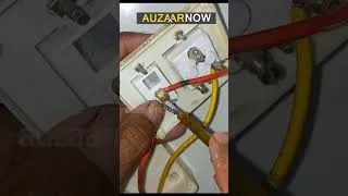 Thumbnail: Electric Board Connection in 1 minute #shorts  #viral #youtubeshortsvideo  #switchboard