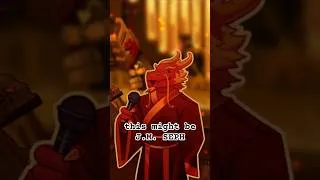 Thumbnail: this might be J.M. SEPH