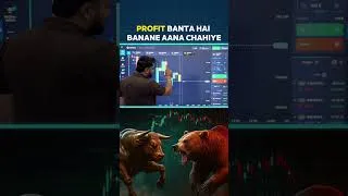 Thumbnail: quotex trading strategy quotex 1 minute best strategy #quotex #trading