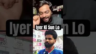 Thumbnail: Shreyas Iyer statement on #indvseng #engvsind #shreyasiyer #reels