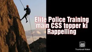 Thumbnail: Rappelling at Police Elite Training Centre Lahore (Awaid Irshad CSS Topper 2017)
