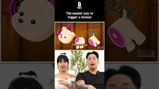 Thumbnail: The easiest way to trigger Koreans