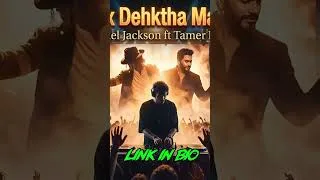 Thumbnail: Michael jackson ft tamer housni - billie jean #music #dj #afrohouse #aimusic