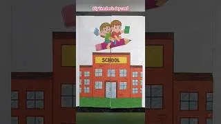 Thumbnail: Diy teacher's day card making | teachers day #teacher #kids #card #yt #shorts #shortsvideo #viral