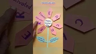 Thumbnail: diy teacher's day card making | diy craft ideas #teachersday #kids #shortfeed #shorts #youtubeshorts