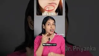 Thumbnail: Chin Pimples Won't Go Away? Watch This! #skincare# #ayurveda# #pimpleproblem#acne