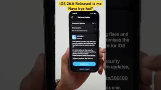 Thumbnail: iOS 26.6 Released - What's New? Top 5 Features & Bug Fixes!