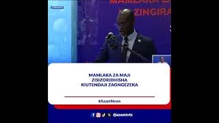 Thumbnail: Mamlaka za maji zisizoridhisha kiutendaji zaongezeka