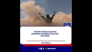 Thumbnail: Trump atishia kulipua kiwanda kikubwa cha gesi cha Iran